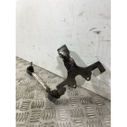 Braccio Tirante Sinistro Sx Qooder Quadro3 Dal 2015 Al 2018  1742228756879