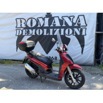 Kit Carene Piaggio Carnaby Cruiser 300 dal 2008 al 2013  1746621712470