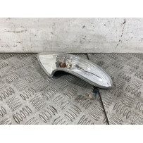 Freccia Anteriore Destra Dx Kymco People One 125 / 150 Dal 2016 al 2018  1751354917160