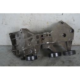 Supporto Motore Mercedes Classe A W169 Dal 2004 al 2012 Cod A6402021040  1753695106531