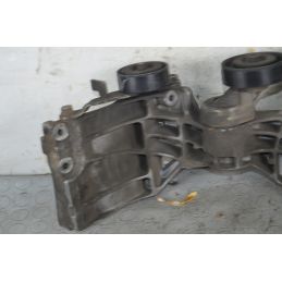 Supporto Motore Mercedes Classe A W169 Dal 2004 al 2012 Cod A6402021040  1753695106531