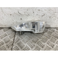 Freccia Posteriore Sinistra Sx Piaggio MP3 Yourban 300ie Dal 2011 Al 2018  1758812433712