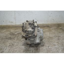 Motore completo da revisionare Suzuki TU 250 X Dal 1997 al 2003 Cod motore J426  1761291507928