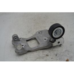 Supporto accessori Motore e Tenditore Cinghia Dr 5 dal 2024 in poi Cod E4T15B-3701050BA  1768387182595