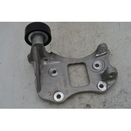 Supporto accessori Motore e Tenditore Cinghia Dr 5 dal 2024 in poi Cod E4T15B-3701050BA  1768387182595