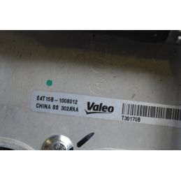 Collettore di Aspirazione DR 5 dal 2024 in poi Cod E4T15B1008012  1768467513738