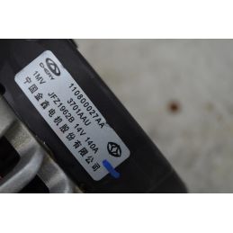 Alternatore DR 5 dal 2024 in poi Cod 110800027AA  1768470526213