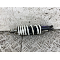 Ammortizzatore Posteriore Yamaha Xenter 125 / 150 Dal 2011 al 2018  1769607973108